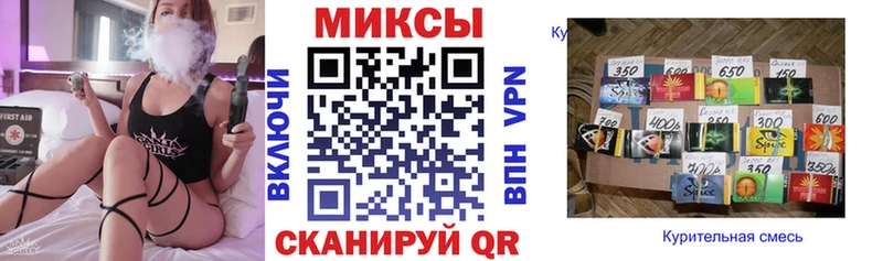Бутират 99%  kraken ССЫЛКА  Новый Оскол 