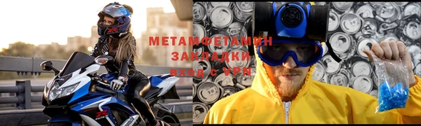 кокс Арсеньев
