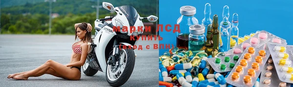 каннабис Пересвет