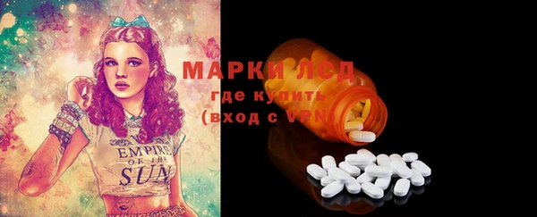 бутик Аркадак