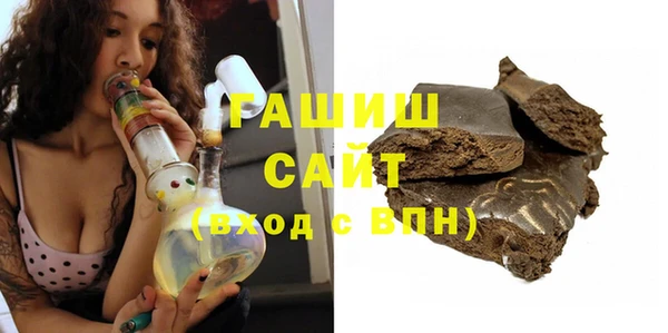 бутик Аркадак