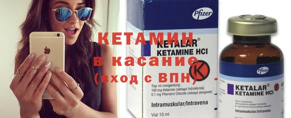 каннабис Армянск