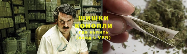 бутик Аркадак