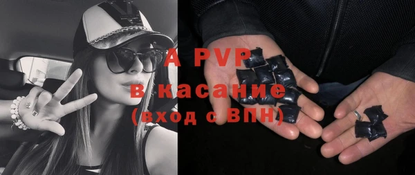 кокс Арсеньев