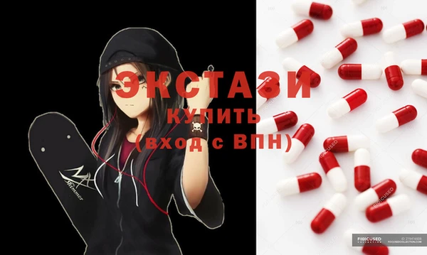 каннабис Армянск