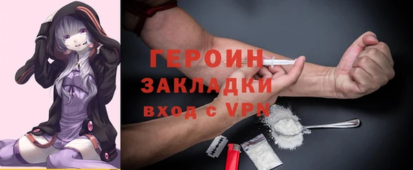 кокс Арсеньев