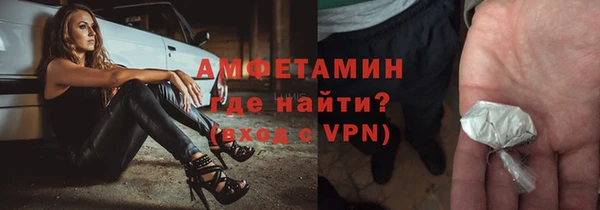 бутик Аркадак
