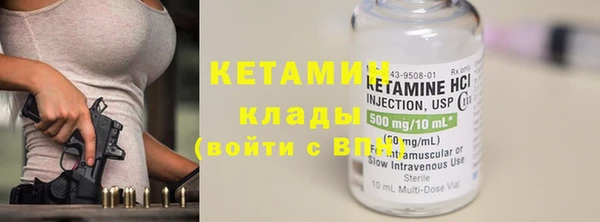 каннабис Пересвет