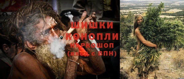 бутик Аркадак