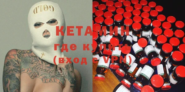 кокс Арсеньев