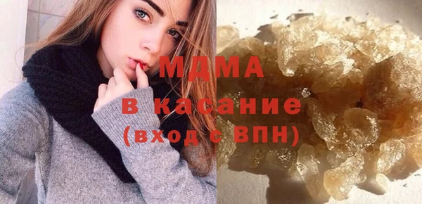 каннабис Армянск