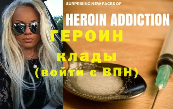 бутик Аркадак