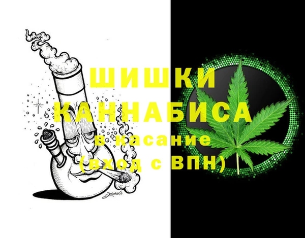 каннабис Армянск