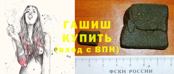бутик Аркадак