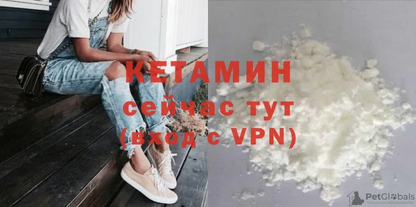 каннабис Пересвет