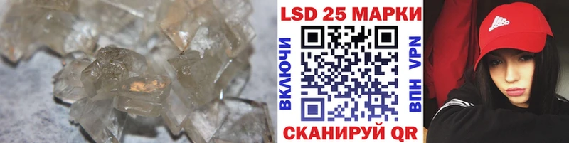 kraken ONION  Новый Оскол  ЛСД экстази ecstasy 