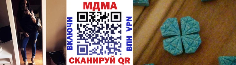 OMG ТОР  Новый Оскол  МДМА молли 