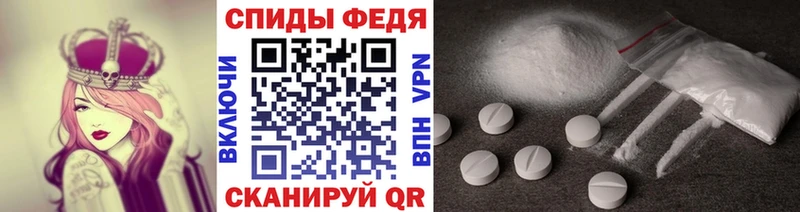цена kraken как зайти Первитин кристалл Новый Оскол